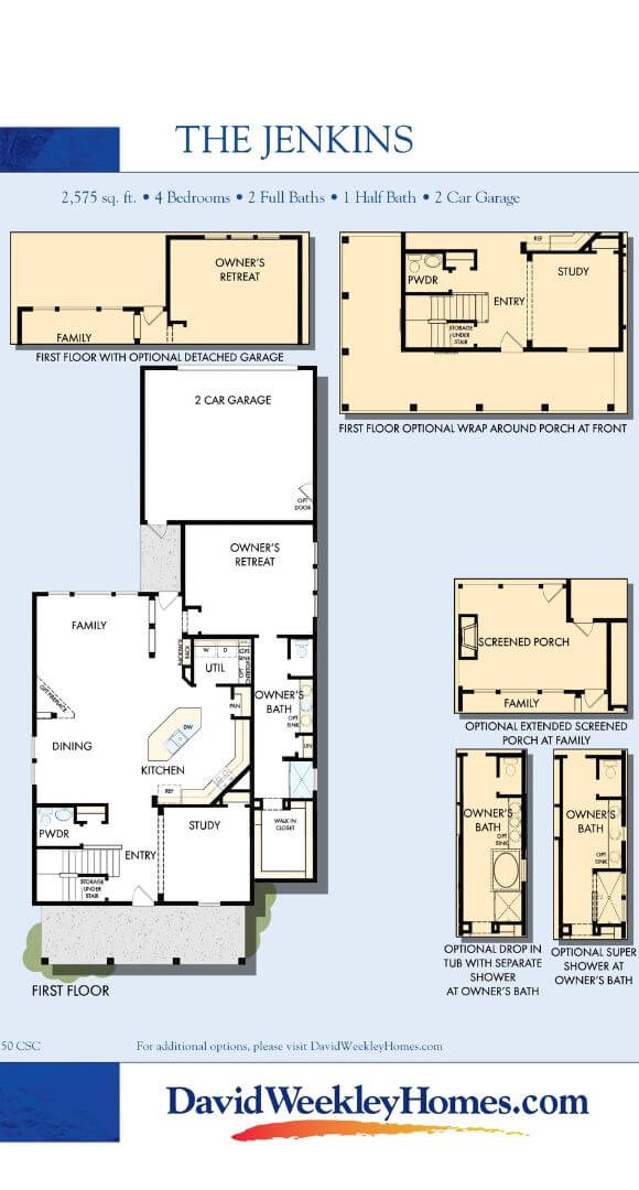 David Weekley Jenkins home plan floorplan first floor